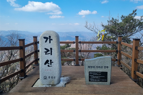 [강원] 느림보 도전 한국 100대 명산 홍천 가리산 트래킹과 수타사 산소길 당일