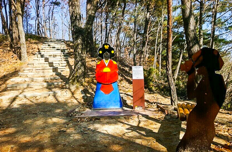 [경북] 리무진버스 - 김천  왕비의길-인현왕후의길과 감문역사문화전시관 (중식제공) 당일